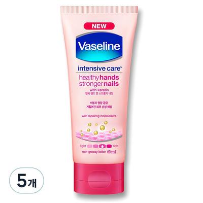 Creme Intensive Care para Mãos Saudáveis e Unhas Mais Fortes, 60 ml, 5 unid.