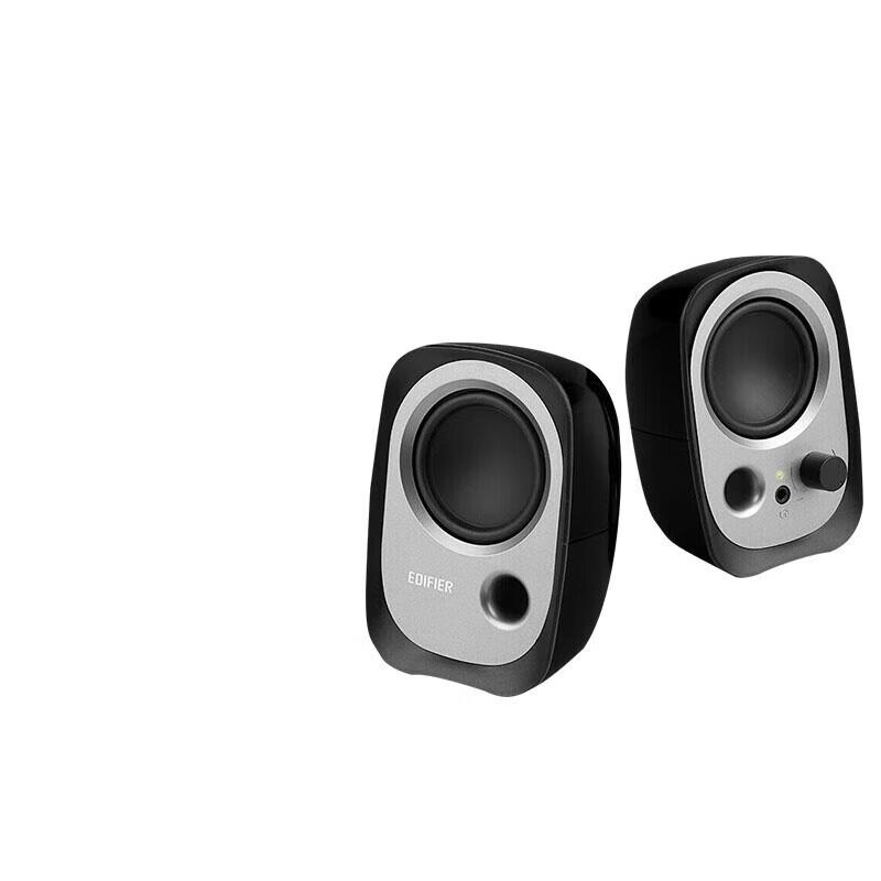 Edifier R12U 2.0 Desktop Speakers