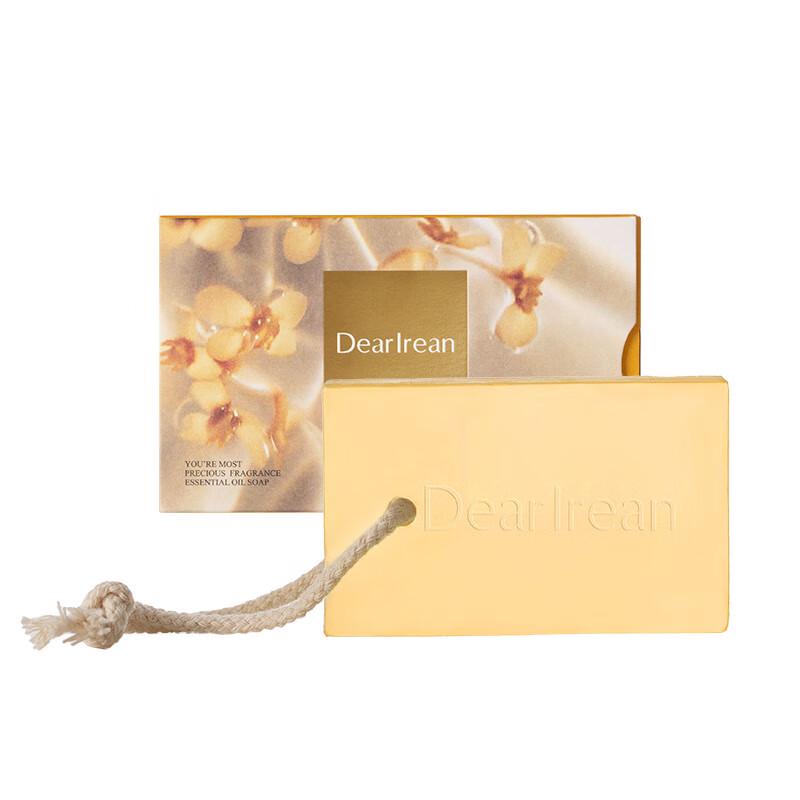 Unique Irene Osmanthus Scented Essential Oil Soap