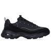 Skechers D'LITES Series Lace-Up Casual Shoes