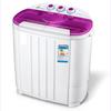 3.6KG Household Double-Tub Semi-Automatic Baby & Children's Washing Machine