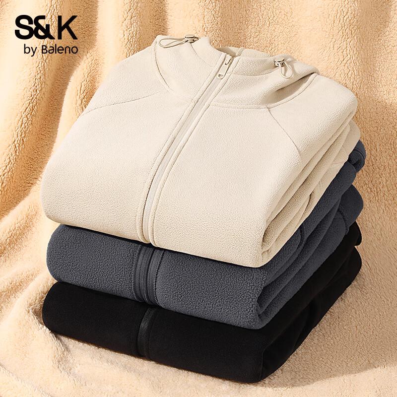 Baleno S&K Serie Herren Fleecegefütterte Kapuzenjacke