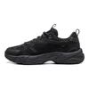 Li Ning Abrasion Resistant Lightweight Low top Chunky Sneakers Men's Black AGCW201-2