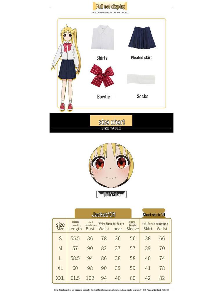 Lonely Rock Cosplay Odzież Damska autorstwa Goto Ichiri - Kolekcja Lucy JK Yamada Liang Kita Yudai