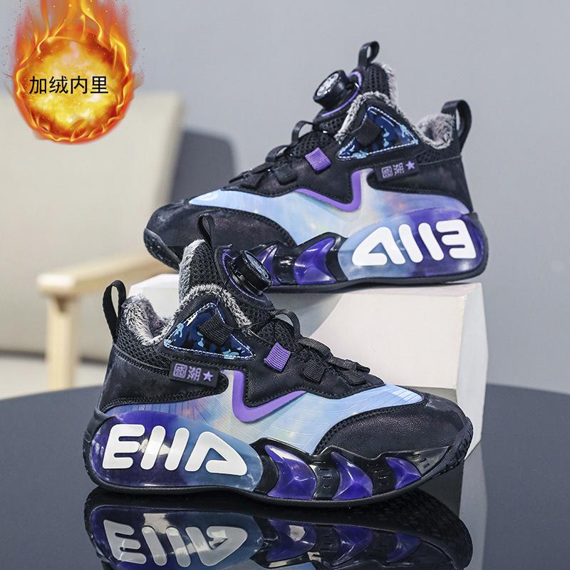 Classmate boys sports shoes 2025 spring and summer new children's basketball shoes medium and older boys soft-soled running shoes tide