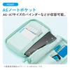 KOKUYO Campus Opening Pen Gray Notebook-Style Case, F-VBF301M