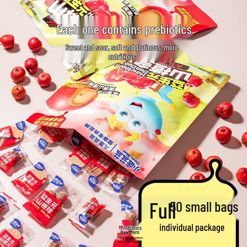 Little Deer Blue Blue Prebiotic Hawthorn Snack Pack