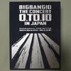 [USED] BIGBANG10 THE CONCERT 0.TO.10 IN JAPAN