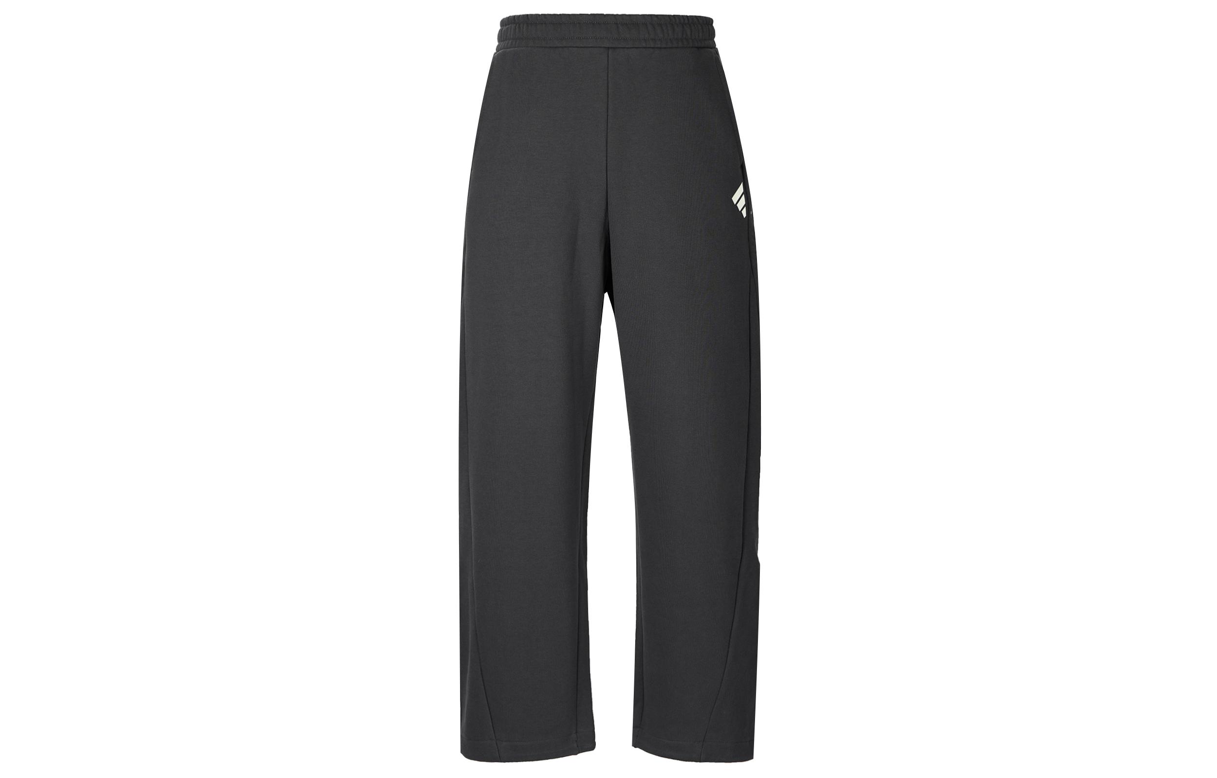 

Adidas Knitted Sweatpants Women s Black JY8072 XL