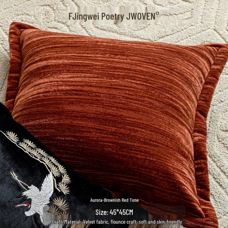 Oriental Pine Crane & Bamboo Embroidered Cushion Set – Chinese Style Sofa Décor