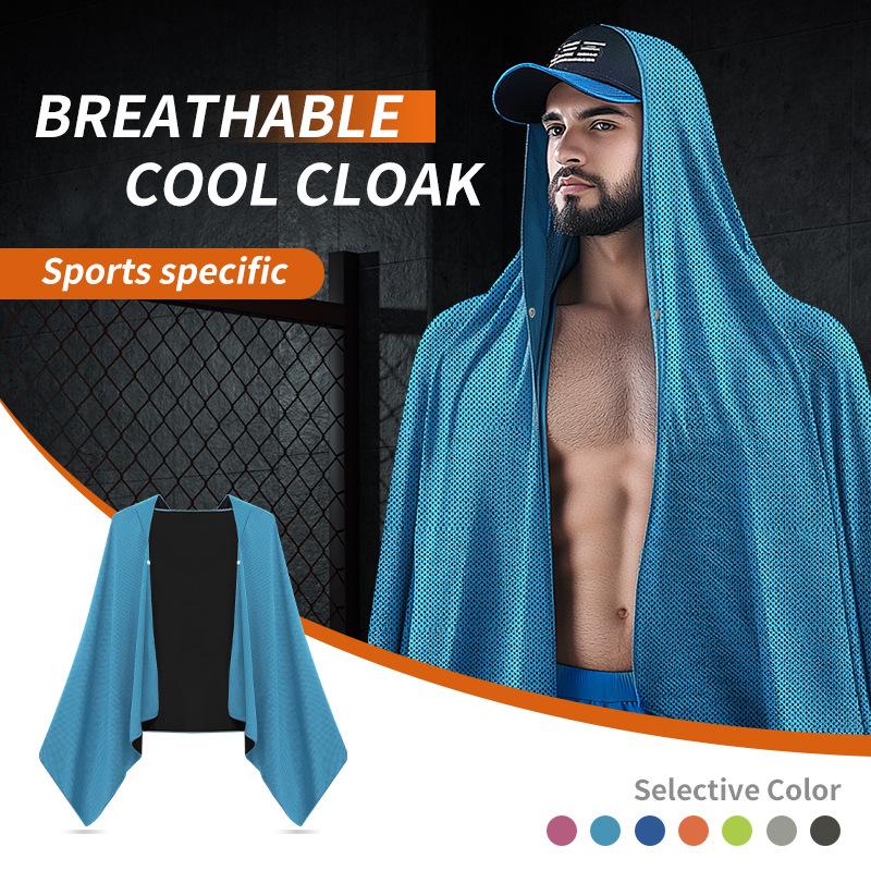 Quick-drying Hooded Cold Cloak Ice Silk Breathable Cool Sports Bath Towel
