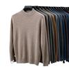 2024 Men's Pure Wool Half-High Neck Sweater, Autumn Winter Knitwear, High-End Casual Base Layer