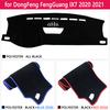 Dashboard Cover Dash Board Mat Carpet Pad for DongFeng Fengon IX7 Glory iX7   Sun Shade Cape Car Inner Anti-sun Blanket