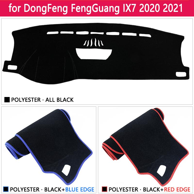 Dashboard Cover Dash Board Mat Carpet Pad for DongFeng Fengon IX7 Glory iX7   Sun Shade Cape Car Inner Anti-sun Blanket