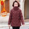 Women's Stylish Plaid Padded Winter Jacket for Middle-Aged