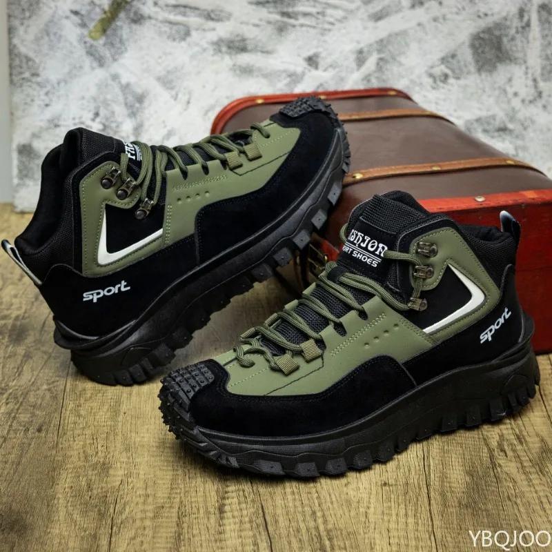 Outdoor Herren Wandern Lässig Leichtgewicht Anti-Rutsch Leicht Vulkanisierte Schuhe Wasserdicht High Top Wandern Sport Camping Herrenschuhe