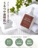 Orna Organic Mud Facial Foam Facial Pore and Blackhead Foaming Net 130g Cleanser, Cleanser, Prevention, Included,