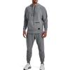 Under Armour Sweatshirt Men's Dark Gray 1373878-001