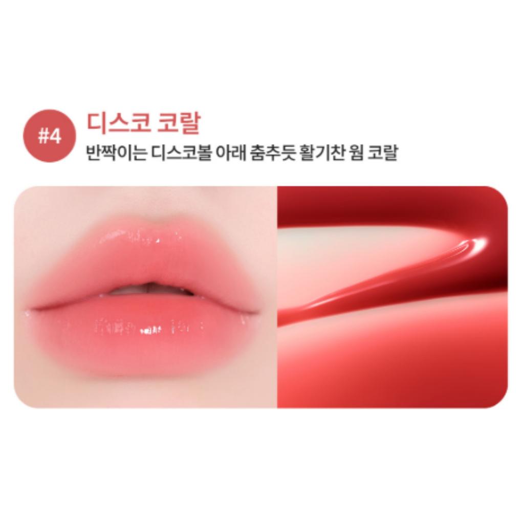 LANEIGE Juice Pop Box Lip Tint 4.5g