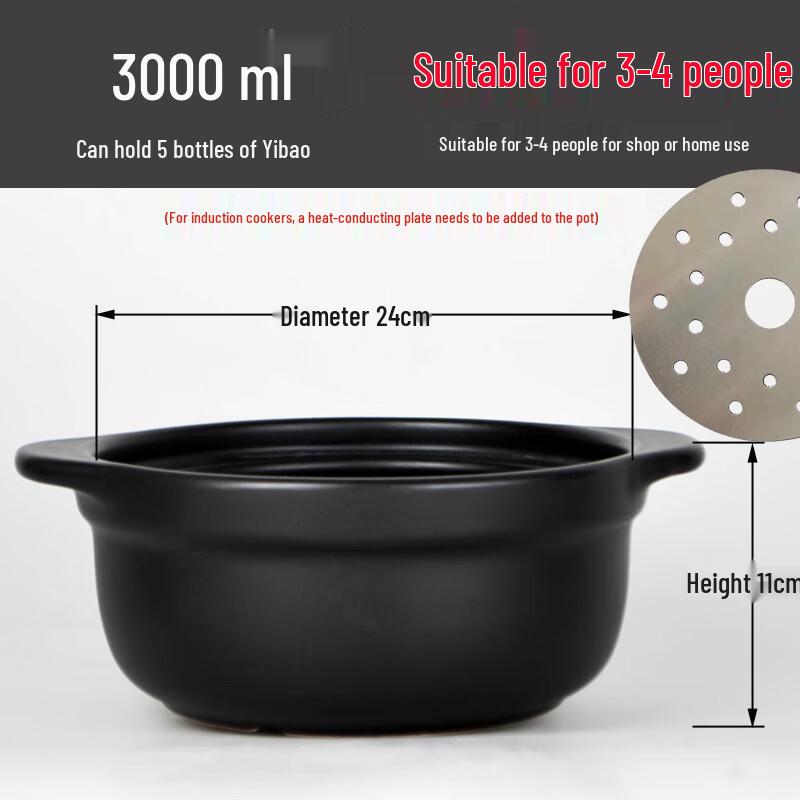 Qianxing Ceramic Clay Pot for Stewing