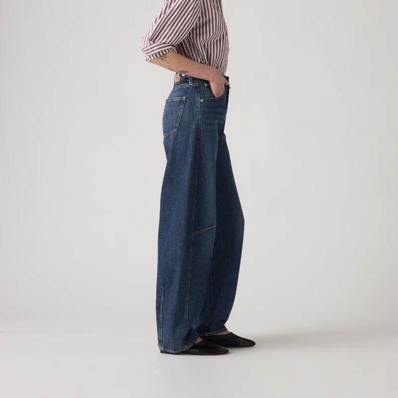 Levi's Women's BARREL High-Waist Loose Tapered Jeans