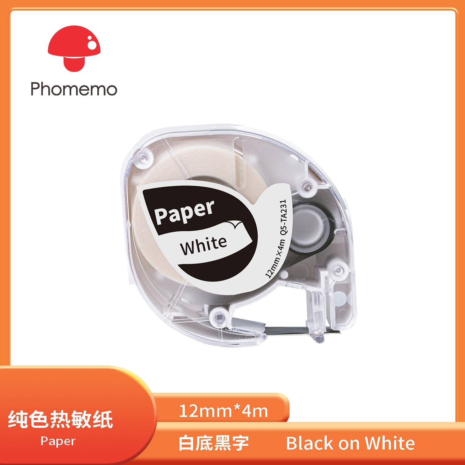 Phomemo Label Maker 12mm Compatible for Mini Printer P12&P12 PRO Mini Portable Thermal Transfer Label Printer Plastic Sticker label sticker