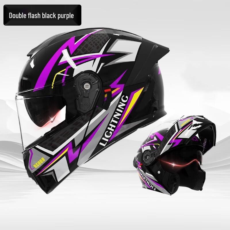 

Zebian Motorcycle Flip-Up Helmet