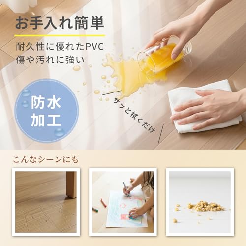 [Non-warping Premium Material with Precision Laser Cutting] Kitchen Mat, 45x180cm, Trip-resistant Diagonal Cut, Transparent, Floor Heating Compatible,