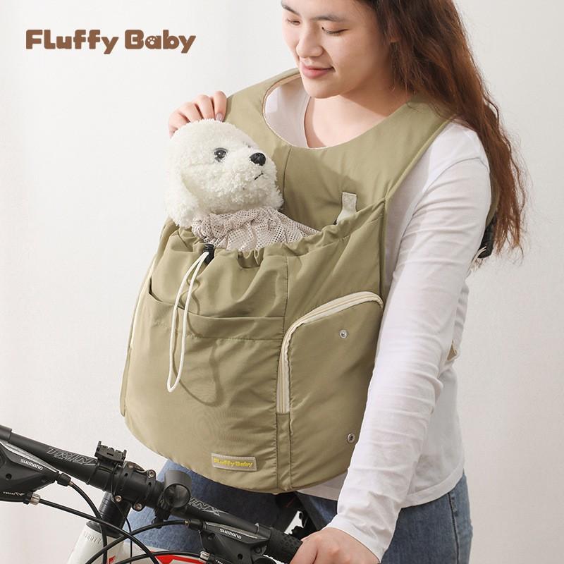 Portable Pet Carrier Backpack Cats Small Dogs Up To 3kg - Breathable Nylon Chest Harness Bag Olive Green / Beige Navy