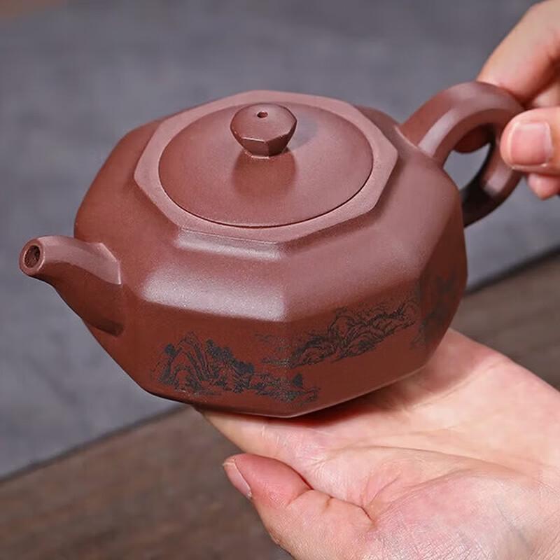 Pan Hongfa Eight Directions Wealth Zisha Tea Set