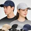 Original Design Laufkappe - leichte, schnell trocknende, atmungsaktive Entenschnabel Outdoor Herren Sonnenschutz Angler Visier Kappe