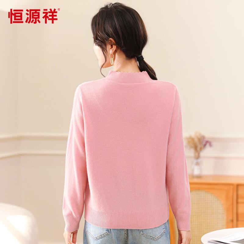 Hengyuanxiang 100% Wool Ethnic Jacquard Women's Sweater
