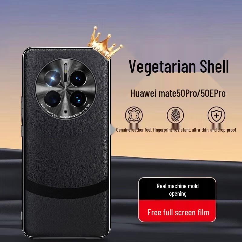 Kaicai Luxus Vollschutz Handyhülle für Huawei Mate Serie