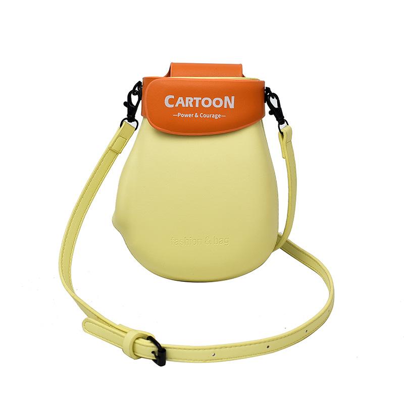 Parent-child Boxing Bag New Outdoor Travel Cute Oblique Span Bag Lightweight Casual Anti-splashing Small Bag