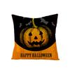 New Home Furnishings Halloween Polyester Pillow Case Home Pumpkin Ghost Fire Cushion Waist Pillow Case