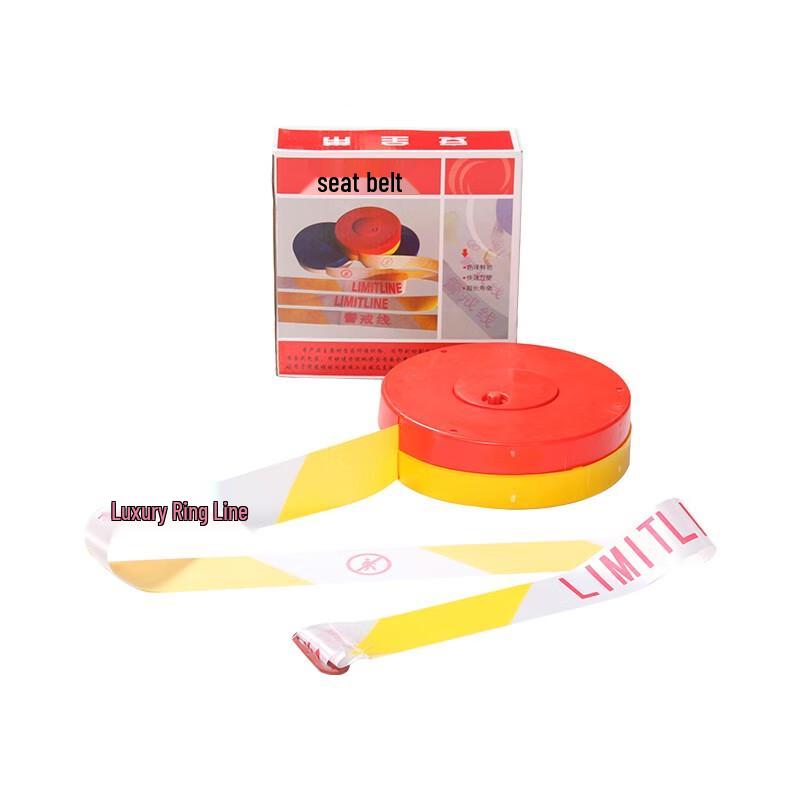 XINGGONG Retractable Warning Barrier Tape