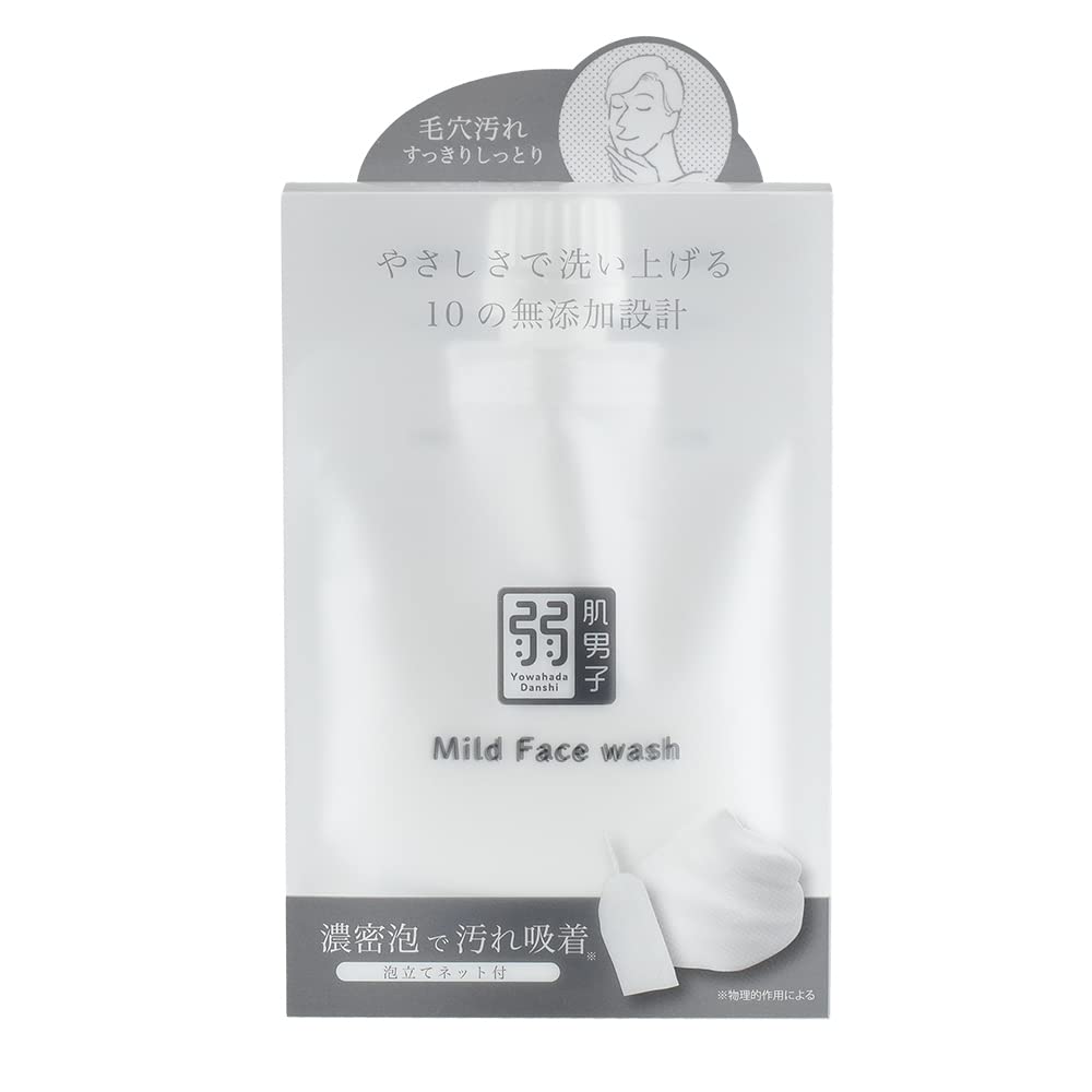 

Mild face wash for men with sensitive skin 100g