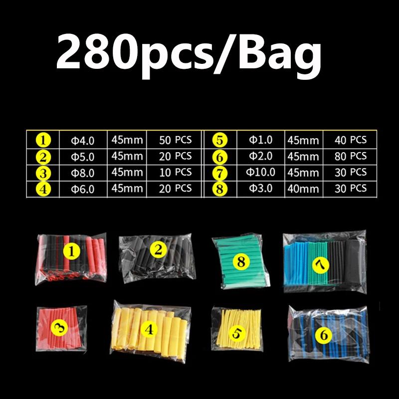 280 шт., автомобильный разъем для проводов, термоусадочная трубка в ассортименте, термоусадочная трубка из полиолефина, мотоциклетный провод, изолированная трубка с оплеткой