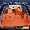 Comprehensive Full Coverage Trunk Mat for 2025 Geely Galaxy M9 Car