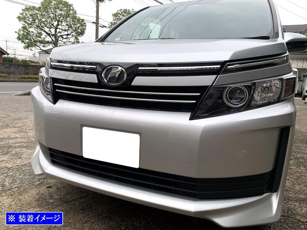 BRIGHTZ Finish Stainless Steel Plated Grille Mould for Toyota Voxy ZRR Ultra-Mirror (2-Piece) 80/85 (Pre-facelift) [GRI-COV-M-026] (ZWR80G, ZRR85G,