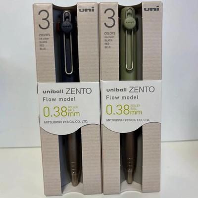 Uni-ball Zento Flow Model 3-Color Pen 0.38mm 2pcs Set green navy Japan