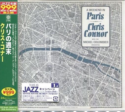 

CD CHRIS CONNOR - A Weekend In Paris TOCJ50065 FM 2010 Japan ObiJazz Used