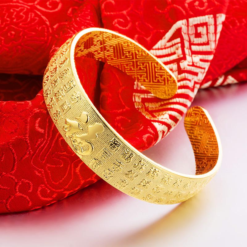 Simple Bafuku Vietnam Gold-Plated Star Bangle for Women