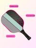 Cross Pickleball Racket Set: Thickened Fiberglass Design for Popular Global Sport