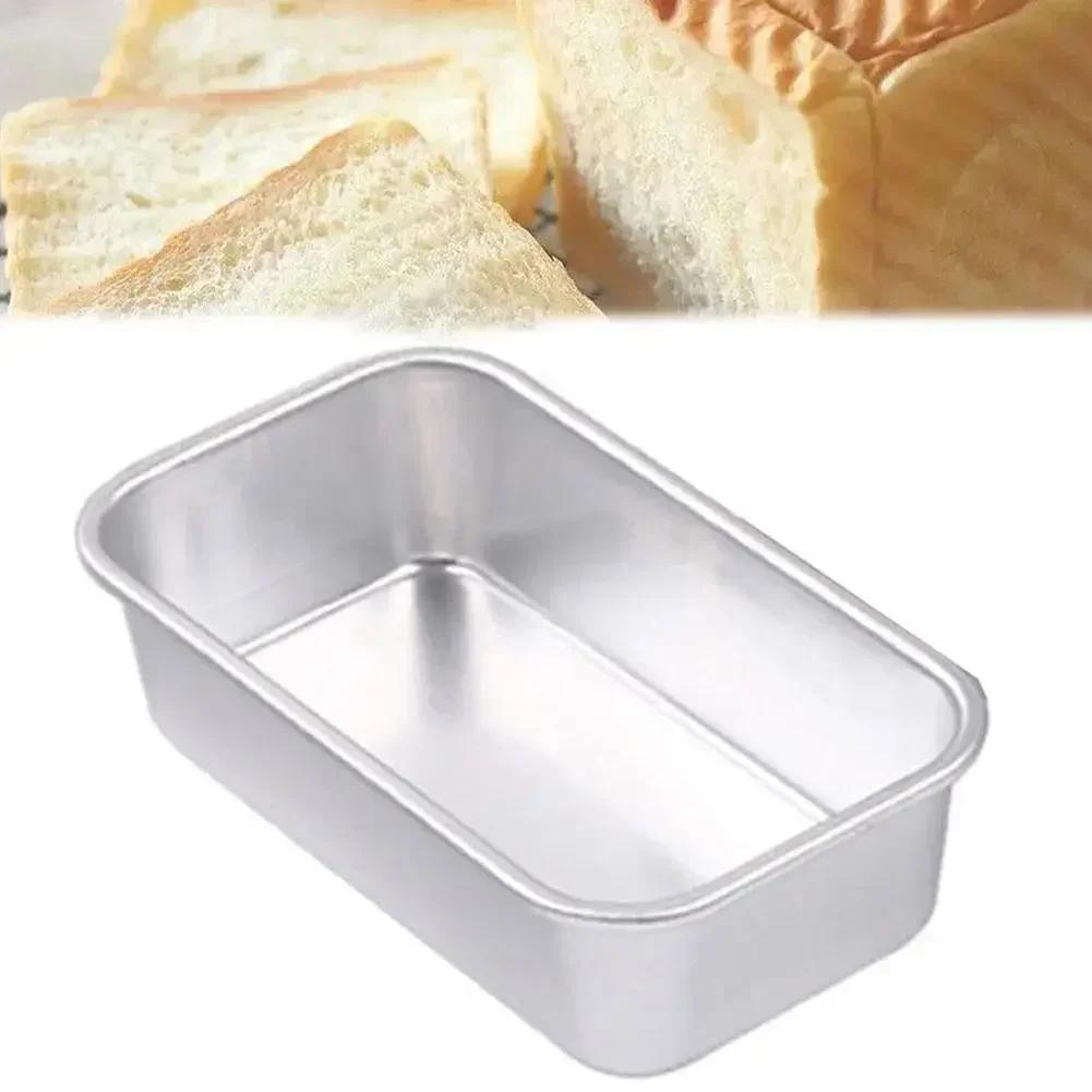 Rectangular Bread Mold Aluminum alloy Non-Stick Cake Pan Mini Toast Mold Cake Baking Tray Loaf Pan Kitchen Baking Tools Bakeware