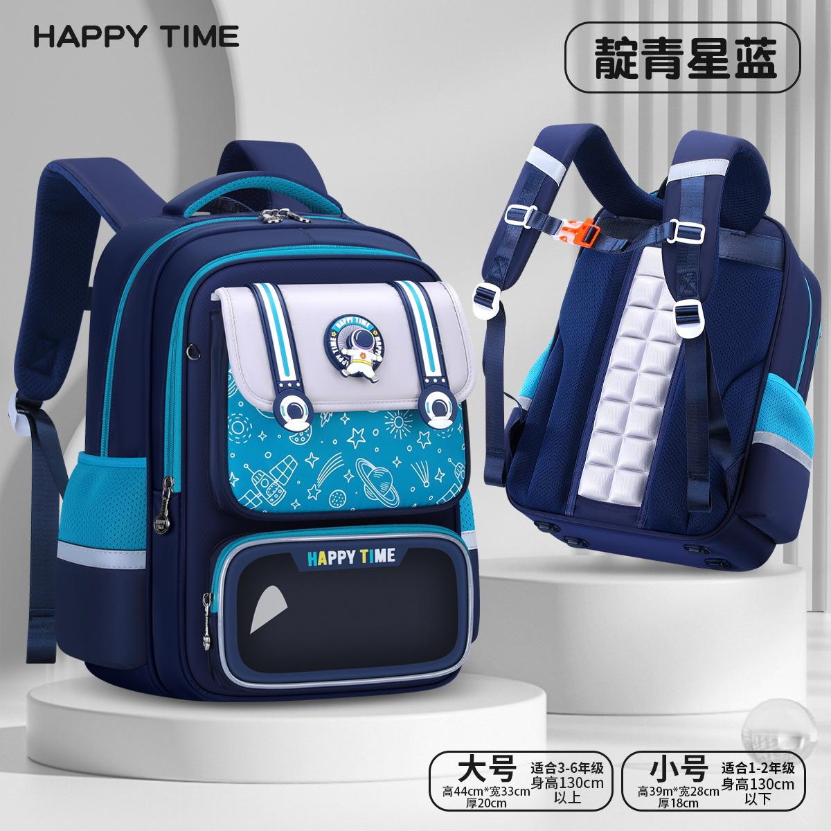 Sac à dos orthopédique pour enfants imperméable Sacs d'école pour enfants Pour filles Garçons Sac à dos cartable Sac à dos école primaire mochila