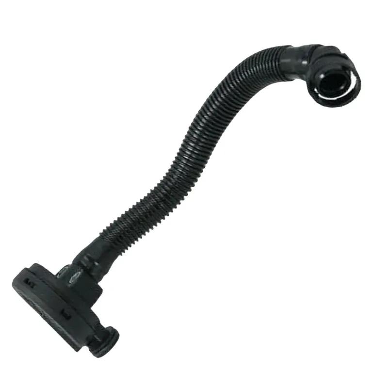 PCV Valve Pressure Breather 03E103201C Replacement for Polo 9N 6R For Seat For Ibiza For Skoda Engine Code Fit