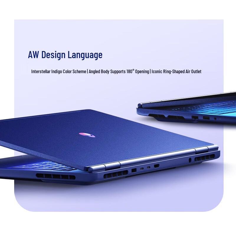 Dell Alienware Starship 16X 16-inch Gaming Laptop (CN Version)