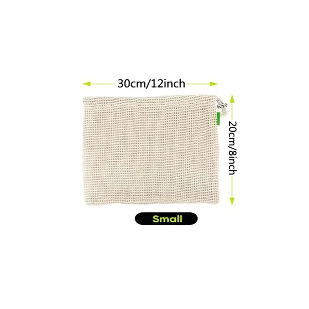 fruit mesh bag with drawstring organic cotton mesh bag Reusable Biodegradable eco-friendly fruit mesh bag Kitchen supplies 1090₽
