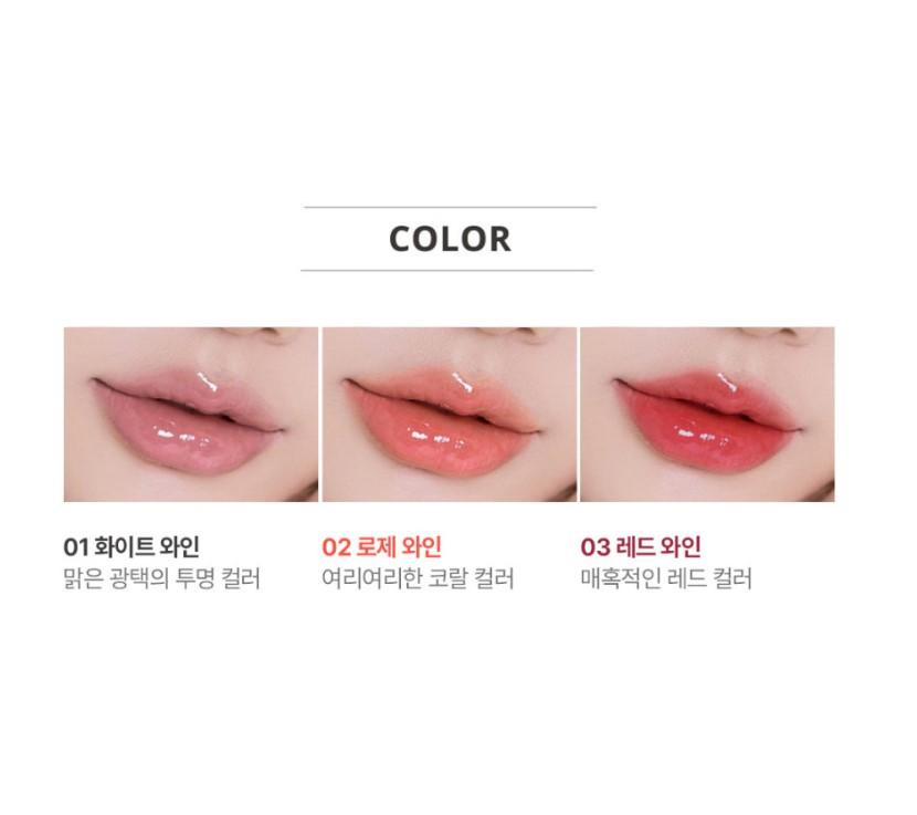 LABIOTTE Chateau Labiotte Red Wine Lip Balm Deep Moisturizing Korean Lip Care